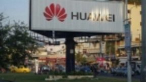 华为发布AI解决方案，从芯片到人工智能，华为的雄心都在里面