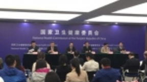 医学人工智能再升级 浙江“互联网+医疗健康”经验获点赞