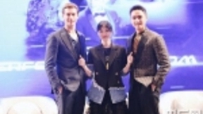 《来自你的瓦伦汀》国内首度亮相 明道领衔开启人类与AI智能的较量