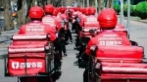 百度外卖退出历史舞台 正式更名为“饿了么星选”