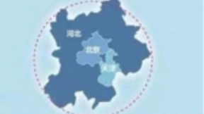 中国联通加快全光网进程：启动京津冀ROADM实验网工程