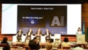 依图出席联合国工发组织大会 中国经验助力全球智慧城市建设升级