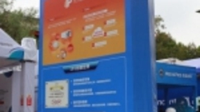 网龙赞助“双创国赛”助力“互联网+”产学合作协同育人