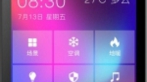 鸿雁“天际”智境全面屏智能面板：全屏场景触控，功能更加强大