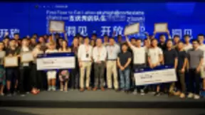 蚂蚁金服首届ATEC开发者大赛人工智能大赛圆满落幕，一文详解最佳解题方案