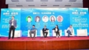 2018年在线教育面临新转折 AI能取代老师吗？