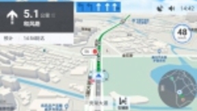 高德地图助力无锡建成全球首个车联网城市级应用，智慧出行推动节能减排