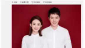 双喜！赵丽颖公布结婚，荣耀8C首销借势大卖