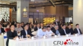 “畅想5G，创想双流”主题活动聚焦5G与人工智能融合发展