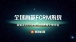 人工智能新星喜推科技落户武汉 助力湖北打造产业高地