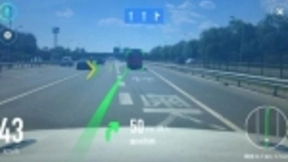 高德地图联手达摩院推出人工智能车载AR导航