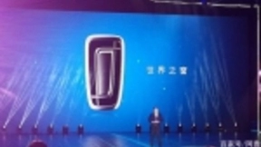 中国品牌最帅SUV发布预售，价格为10万-14万，将引领物联网时代