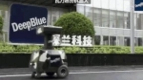 深兰科技创始人陈海波：未来属于用好人工智能的人