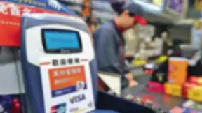 香港电子支付战硝烟四起 支付宝、微信抢滩智慧出行