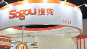 搜狗参加香港环球资源电子展再放AI大招