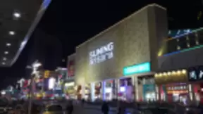 改革开放四十年，苏宁刷脸支付或将成移动支付新潮流