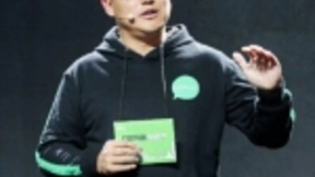 共享出行进入体验竞争 GoFun重新定义行业服务标准