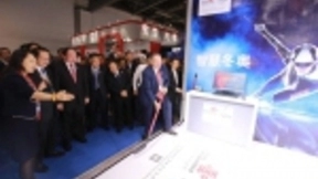 中国联通携5G+VR精彩亮相世界VR产业大会