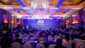 U10大数据价值峰会成功举办 联通大数据引领数智时代