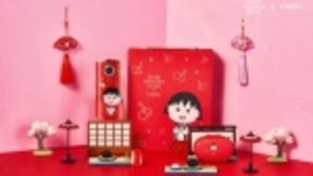 萌酷来袭！美图T9公布樱桃小丸子、七龙珠、哆啦A梦三款限量版