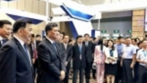 中国平安AI技术亮相“海上丝绸之路”国际论坛