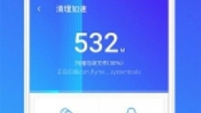 腾讯手机管家上线微信整理助手功能，智能识别、精准分类开启高效管理模式