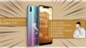 SUGAR糖果手机全面测评 “糖果AI翻译官“升级版完胜翻译机