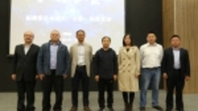 国产智能终端操作系统2018生态发展推进会暨ZOSA第二次成员大会在京举行