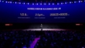 朱一龙的盛世美颜 联想S5 Pro三大“地表最强”拍绝了