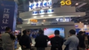 中国电信率先实现跨省5G VR高清直播