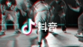 美媒：来自中国的抖音风暴席卷全球 以人工智能吸引用户