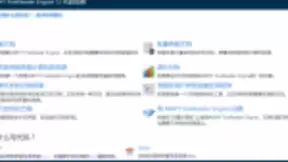ABBYY推出FineReader Engine 12 SDK AI 支持布局重建、多语言识别