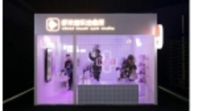 虾米音乐治愈所限时开张 AI扫脸诊断、输液歌单治疗