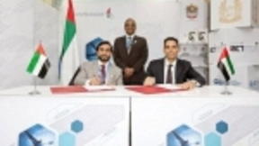 阿联酋民航总局探索AI在空中交通管理方面的应用