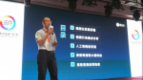 金山云打造AI黑科技：集智高清创造视频新体验