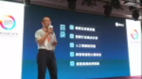 金山云打造AI黑科技：集智高清创造视频新体验