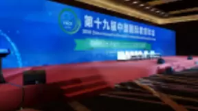 掌门1对1走向国际舞台 跻身国际AI+教育A方阵