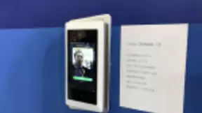 宇泛智能携新品亮相安博会 Uface-C系列新品首次发布