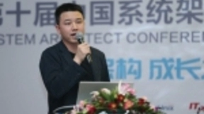 SACC 2018十年沉淀之人工智能篇：AI在不同企业场景下的应用和探索