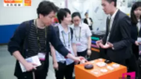 全球智能化商业峰会盛典，涂鸦智能赋能新时代