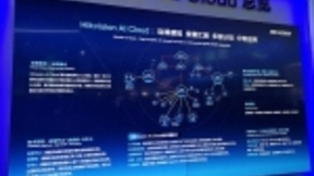 五大趋势看透2018安博会！AI芯片扎堆涌入，人脸识别成小儿科