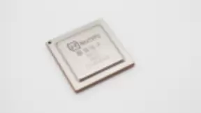 肇观电子完成2亿元A轮融资，并发布N171人工智能视觉芯片