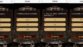 百度贴吧扒吧节,兴趣赋能下的社交狂欢