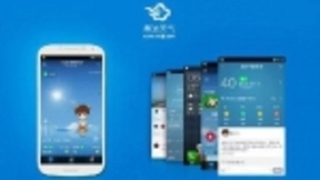 墨迹天气气象服务的“渐进式”拓展：从大众到企业端用户