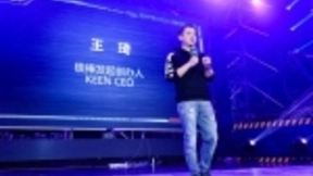 GeekPwn2018：从黑客的视角预见AI安全威胁