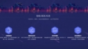 人工智能+房地产--”猎居科技“获千万元天使轮融资