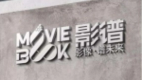 影谱科技荣居2018人工智能未来企业百强排行榜前20