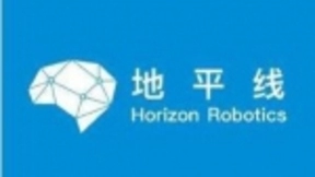 AI芯片解锁边缘计算时代 地平线“杀出重围”