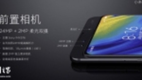 小米MIX 3前置摄像头样张：AI加持，2400万柔光双摄