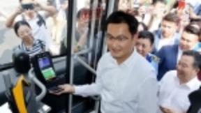 腾讯力推乘车码 意在公交大数据